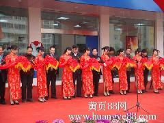 专业会务服务，打造无缝高效的会议体验