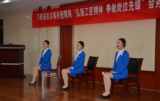匠心致远 服务至臻——