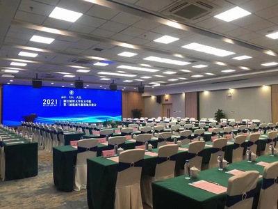 资产管理部为第三届优质生源基地共建会提供优质服务保障 会务服务纪实