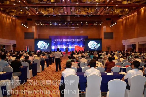 【杭州市滨江区产品发布会策划公司哪家好】批发
