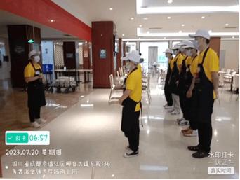 成都会议展会团餐配送